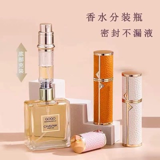 Lọ chiết nước hoa cao cấp