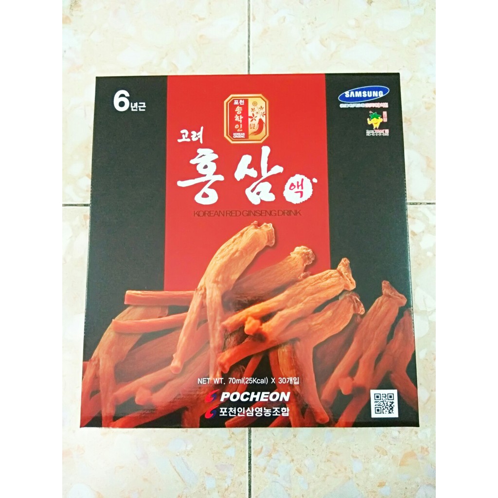 Nước Hồng Sâm Pocheon Hàn Quốc, Hộp 30 gói