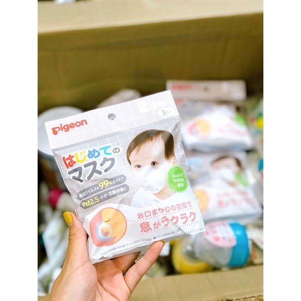 PIGEON- Khẩu trang gấu 3 chiếc cho bé từ 2 tuổi