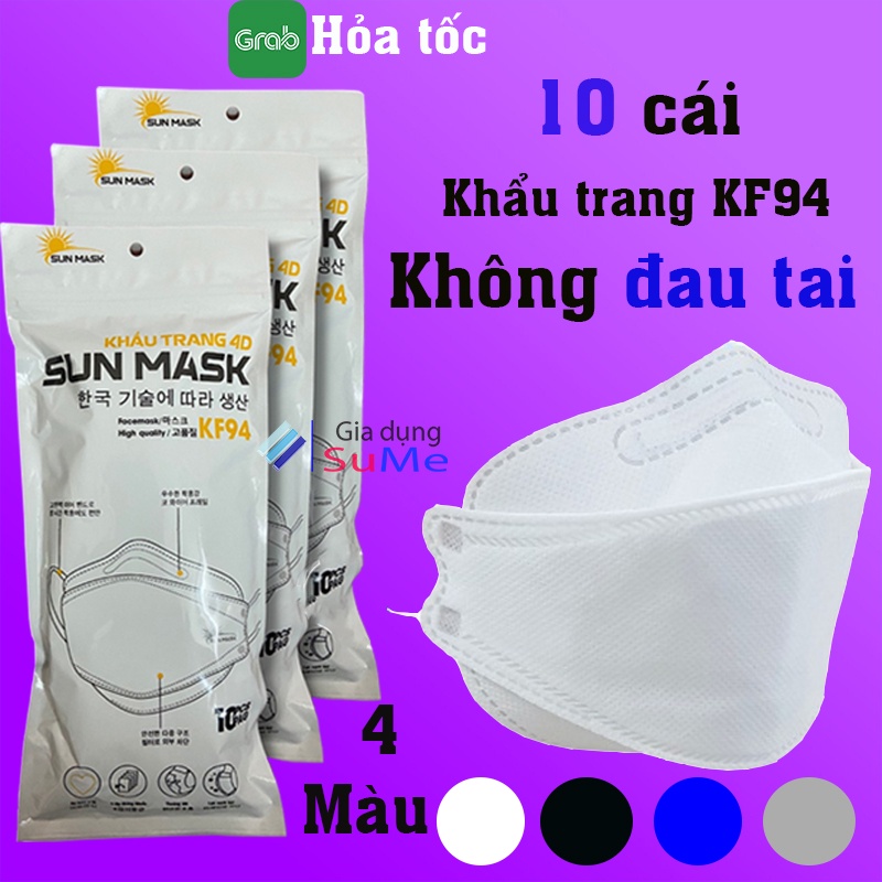 Khẩu trang kf94 Hàn quốc Sun Mask cho bé và ng lớn 4 lớp y tế kháng khuẩn 3D đủ màu đen chính hãng sét 10 cái 10S