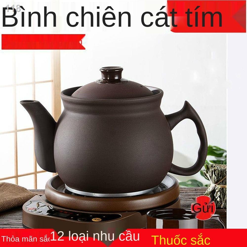 【hàng mới】Ấm sắc thuốc bắc