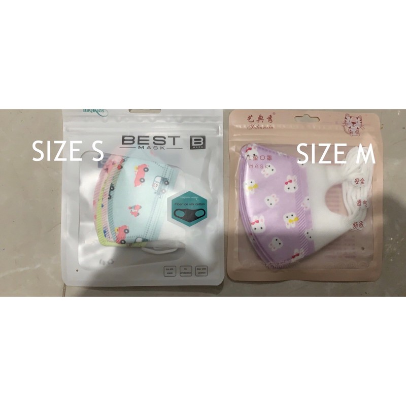 Set 5 khẩu trang kháng khuẩn Best Mask cho bé (loại dày)