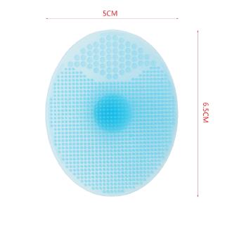 Miếng silicon rửa mặt loại bỏ mụn đầu đen