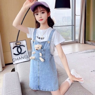 Yếm bò cho bé oder