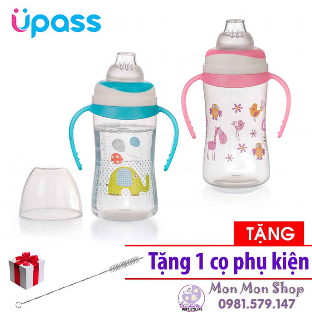 [Tặng cọ] Bình uống nước Upass đầu hút mềm có 2 tay cầm 125ml / 250ml made in Thailand