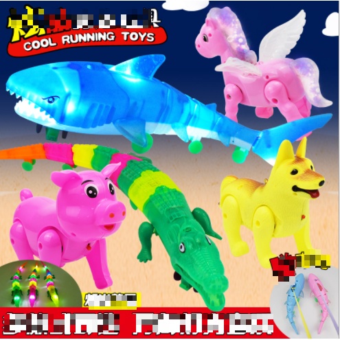 [Hàng Sẵn] Đồ Chơi Thú Đi Bộ Phát Nhạc và Ánh Sáng Sinh Động