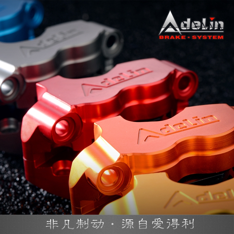 Bộ 4 Kẹp Phanh Adilin ADL-1 82mm 200 220 Cho WISP RSZ Turtle King