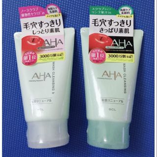 Sữa rửa mặt trắng da Nhật Bản 120gr