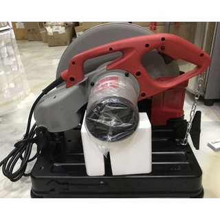 Máy cắt sắt KEN 7614NB/7614