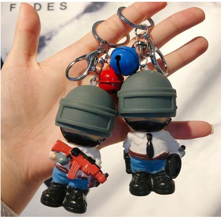 { Giá Rẻ } Móc khóa PUBG {A60}