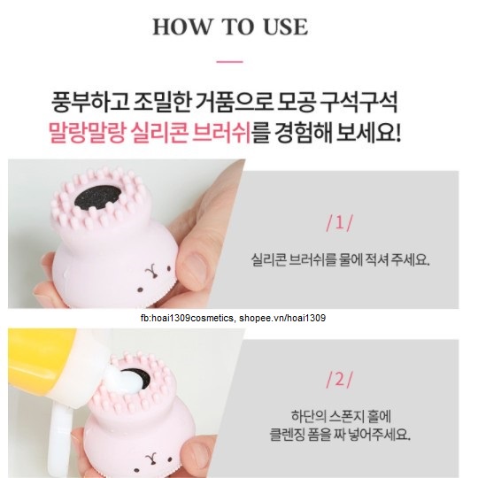 Cọ Rửa Mặt Bạch Tuộc Etude House My Beauty Tool Exfoliating Jellyfish Silicon Brush, kèm bill web