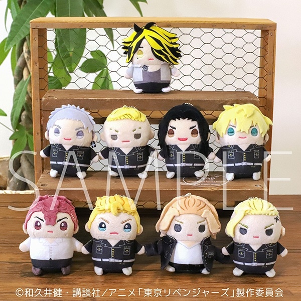 Đậu mamemeito 9cm Tokyo Revengers