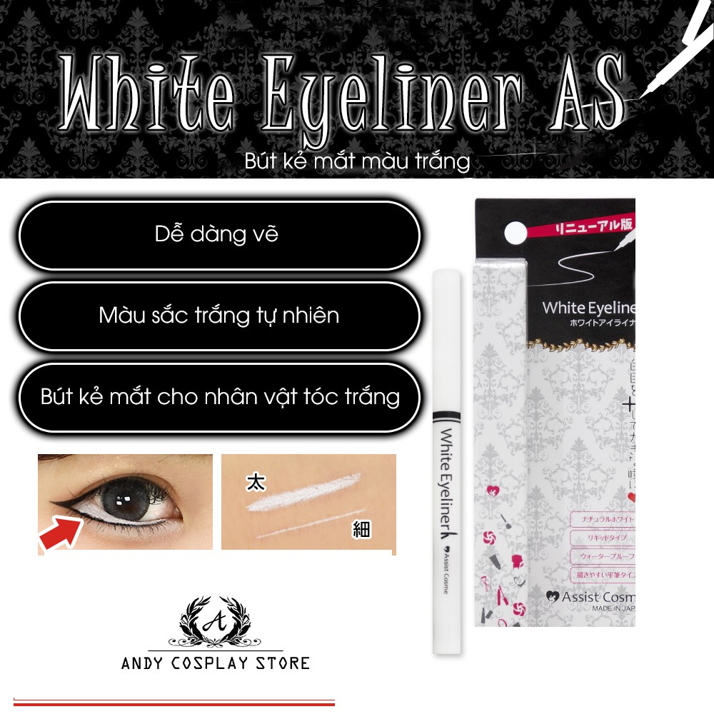 [CÓ SẴN] Bút kẻ mắt/ Eyeliner trắng Assist Wig