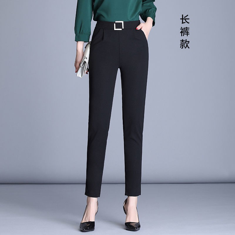 Quần Dài Nữ Lưng Cao Thời Trang | BigBuy360 - bigbuy360.vn