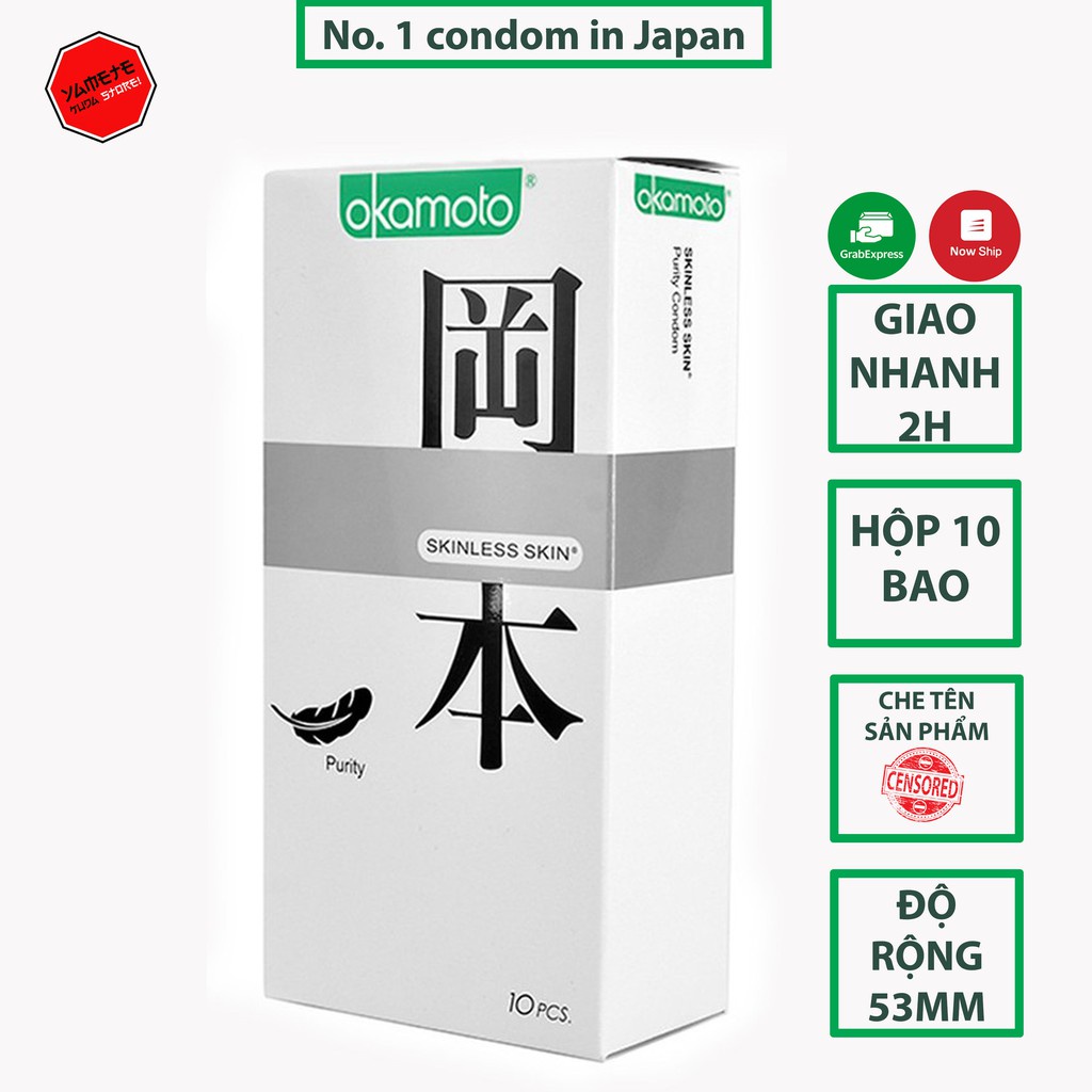 Bao cao su  Okamoto Purity 003 Nhật Bản siêu mỏng trơn mượt hương vani size to 53mm