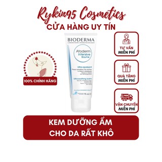 [CHÍNH HÃNG] Kem dưỡng ẩm cho da rất khô Bioderma Atoderm Intensive