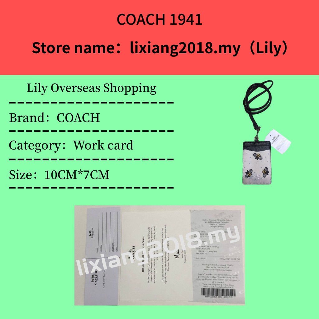 COACH Dây Đeo Thẻ Học Sinh, Dây Đeo Thẻ Dọc Cho Sinh Viên - Học Sinh F65573