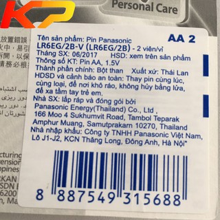 Pin Tiểu AA Evolta Panasonic Alkaline (CAO CẤP) LR6EG 2B (VỈ 2 VIÊN).