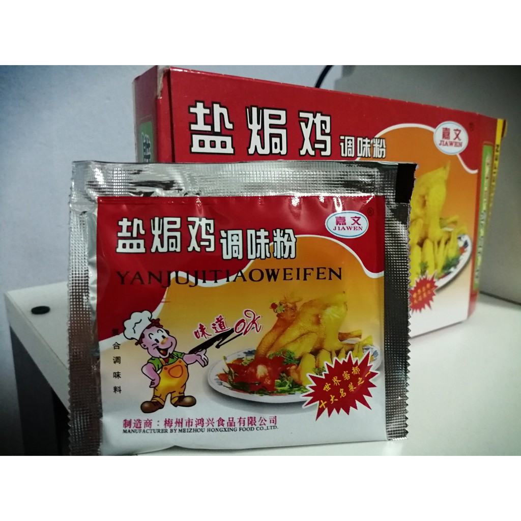 [HÀNG NGOẠI] Bột Làm Gà Hấp Muối 25gr