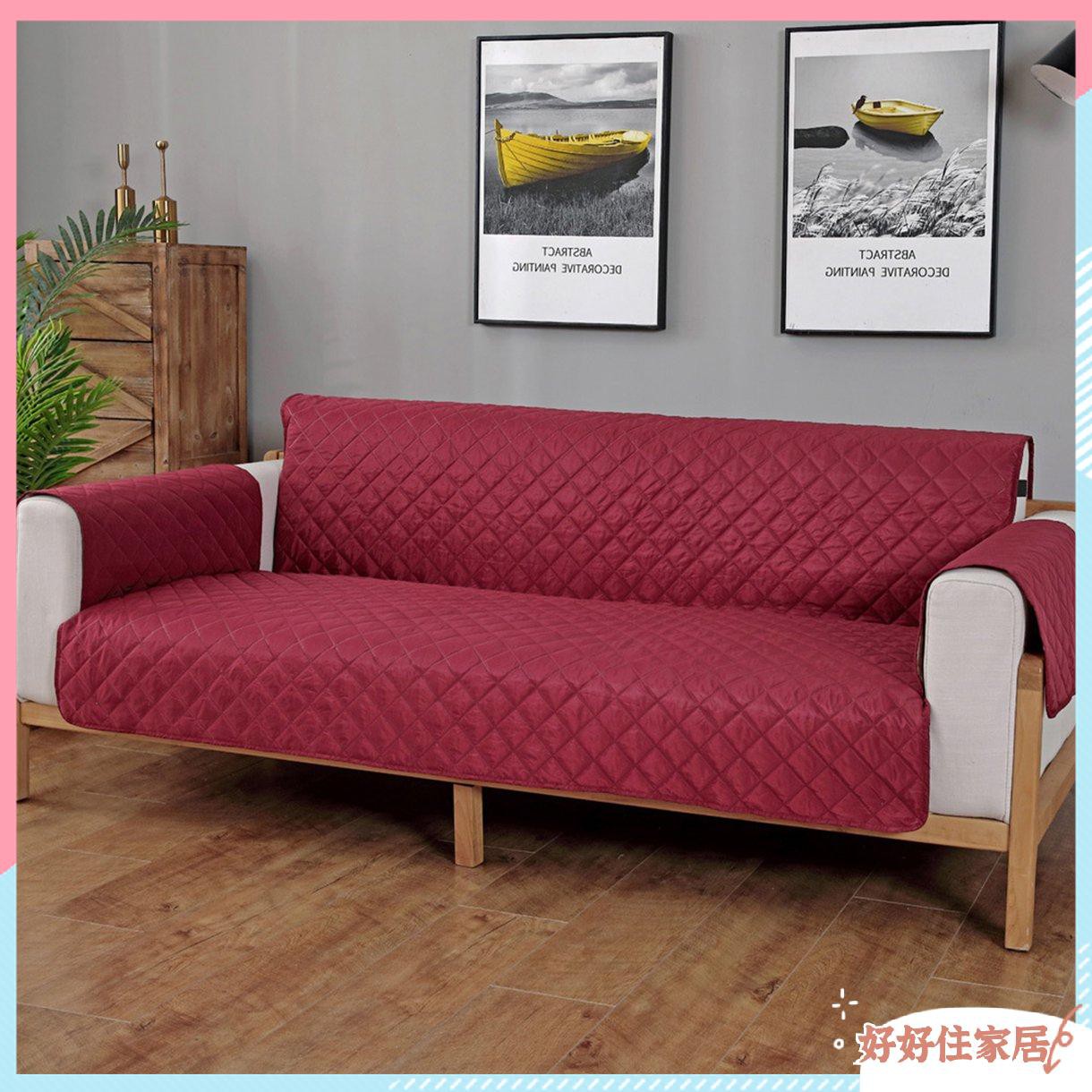 Vỏ Bọc Ghế Sofa 3 Chỗ Tiện Lợi Chất Lượng