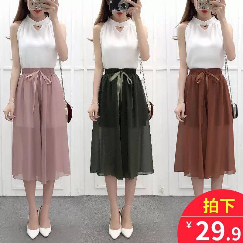 QUẦN ỐNG RỘNG GIẢ VÁY