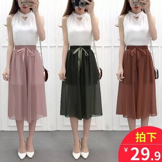 Quần ống rộng giả váy