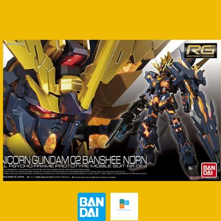 Mô hình RG RX-0 N] Unicorn Gundam 02 Banshee Norn Bandai -Gundamchat