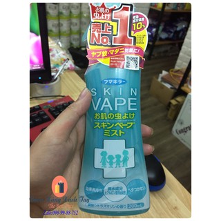 Xịt chống muỗi và côn trùng Skin Vape Nhật Bản 200ml