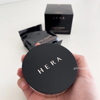 Black cushion HERA