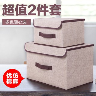 ★Giá cả★♂♀❣Hộp Vải Không Dệt Đựng Quần Áo Có Nắp Đậy Có Thể Gấp Gọn Tiện Dụng
