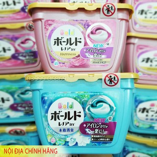 Hộp viên giặt Gel Ball 3D 18 viên nội địa Nhật Bản