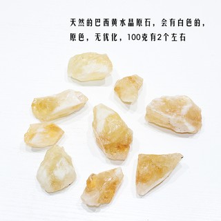 Đá Pha Lê Vàng Tự Nhiên Dùng Để Trang Trí