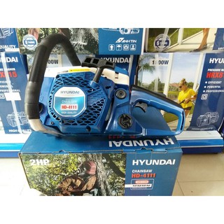 Máy cưa xích xăng Hyundai HD-4111