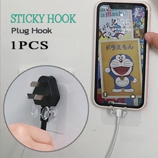 Móc dính đa năng dán tường dùng để cắm phích cắm điện, chìa khóa, dụng cụ nhà bếp, khăn tắm, áo choàng tắm