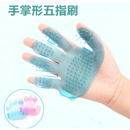 Găng tay tắm mát xa tiện lợi cho thú cưng