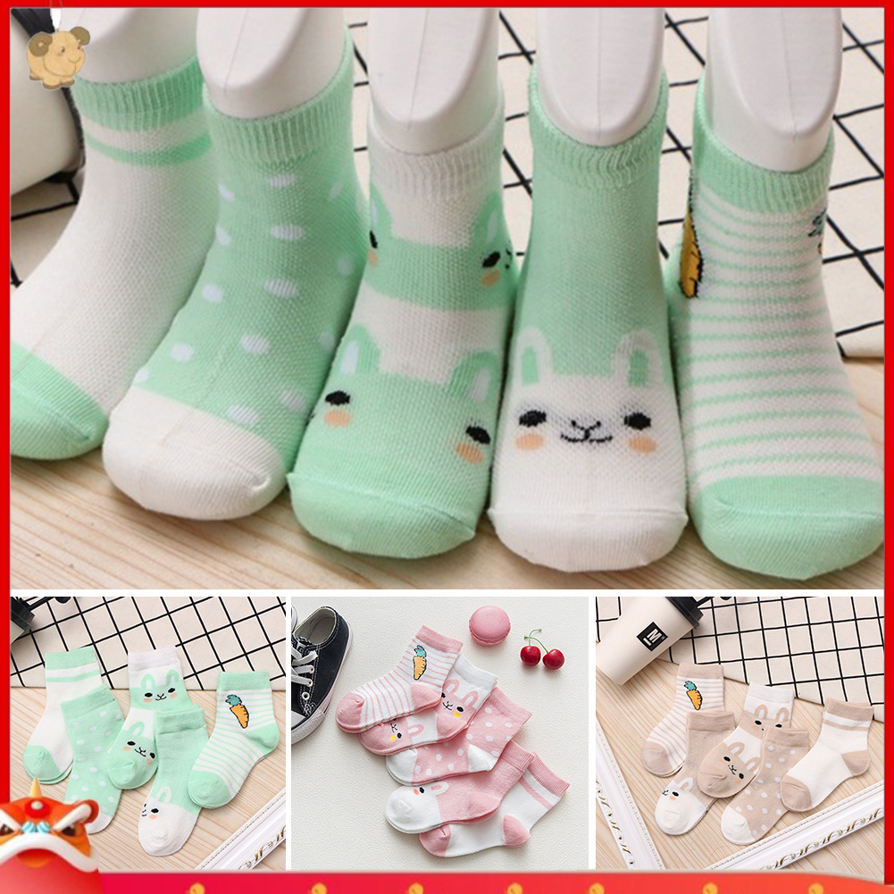 Set 5 đôi vớ vải cotton thoáng khí thoải mái sành điệu dành cho bé