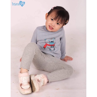 Quần Legging Len Lông Cừu Trai/Gái 2021