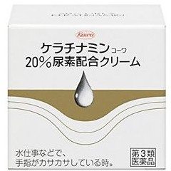 Kem Á Sừng Keratinamin