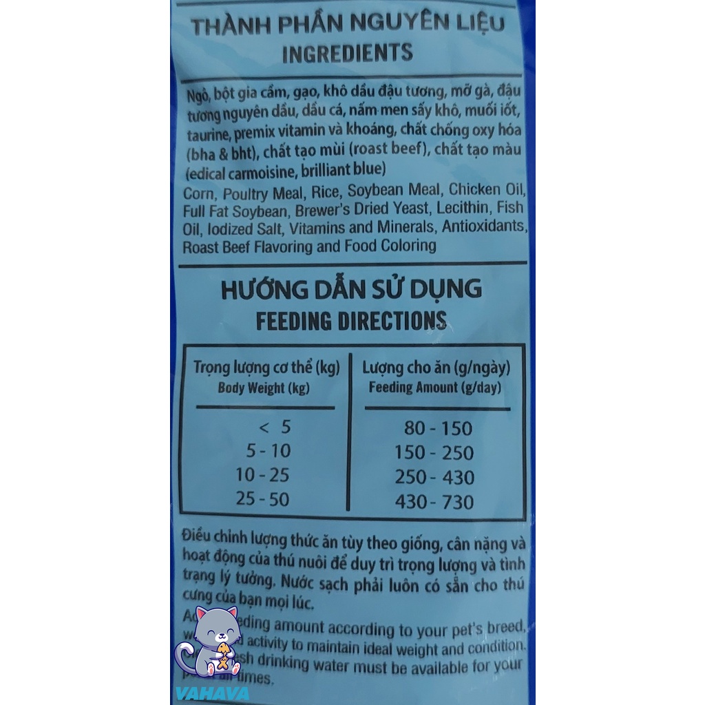 Thức Ăn Hạt Dành Cho Chó Lớn SmartHeart Adult 400g Hương Vị Thịt Bò Nướng - VAHAVA
