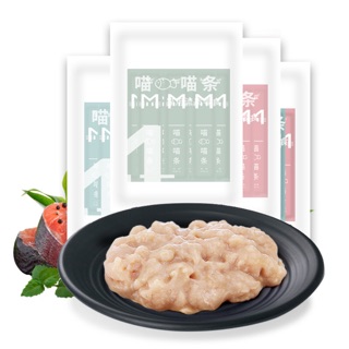 Súp thưởng Kafed cho mèo