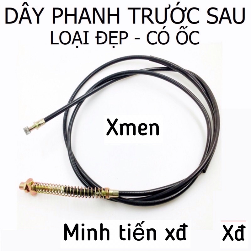 Dây phanh trước và sau xe điện xmen