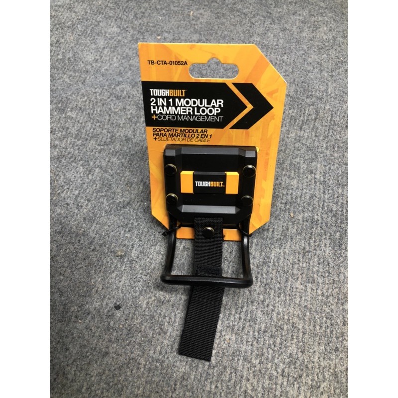 Dụng cụ đeo búa Toughbuilt/ Móc treo búa Toughbuilt