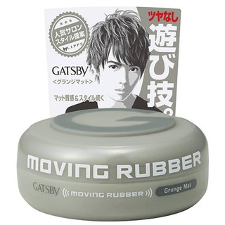 Sáp Vuốt Tóc Gatsby Nhật 80g