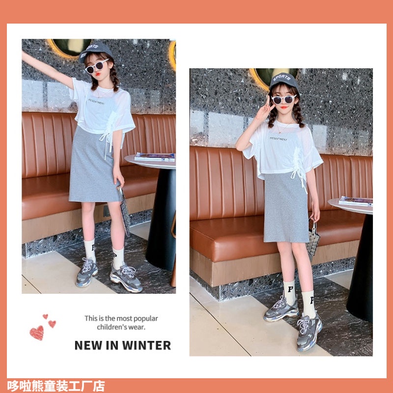 Bộ Áo Thun Ngắn Tay + Đầm Hai Dây Phong Cách Mới 2022 Dành Cho Bé Gái