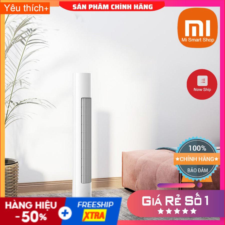 Quạt Tháp Xiaomi Mijia DC inverter BPTS01DM  - SP Chính Hãng