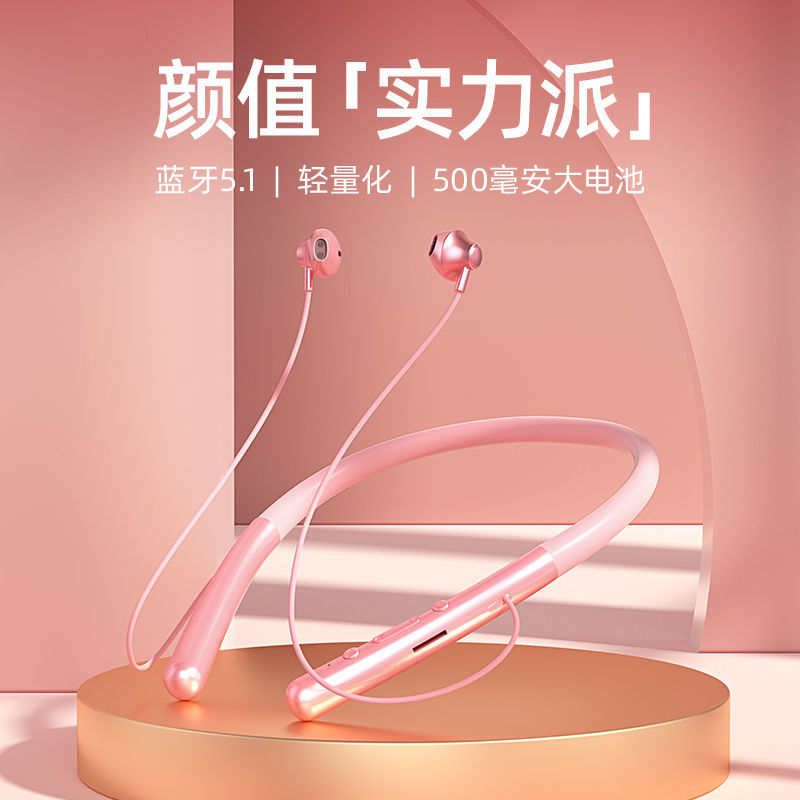 Tai Nghe Bluetooth Nhét Tai Kiểu Dáng Thể Thao Cho Apple Vivo Huawei | BigBuy360 - bigbuy360.vn