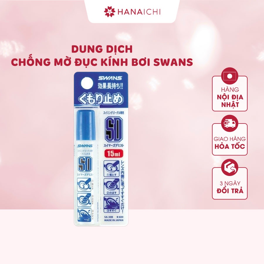 Dung Dịch Chống Mờ Đục Kính Bơi SWANS Nhật Bản