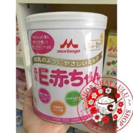 Sữa Morinaga E-Akachan Số 0 Dành Cho Trẻ Sinh Non Nhật bản