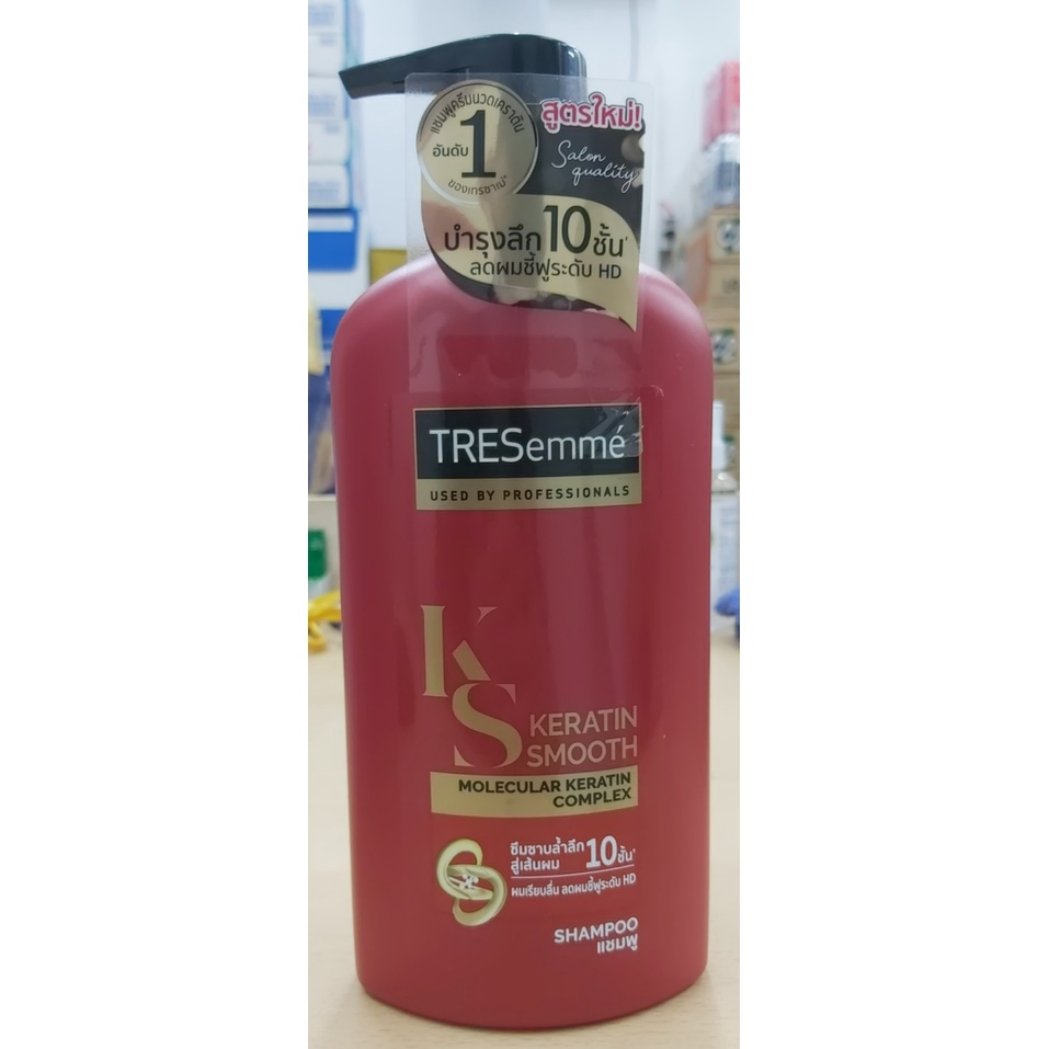 Dầu gội Tresemme thái 450ml