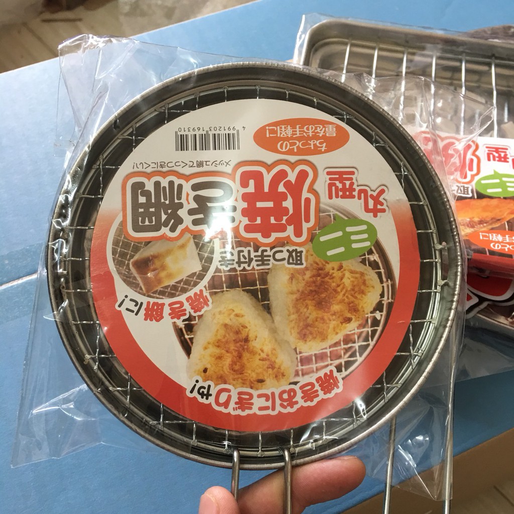 Lưới vỉ nướng hàng nhập từ Nhật Bản chịu nhiệt đến 300 độ C dùng cho mọi loại bếp